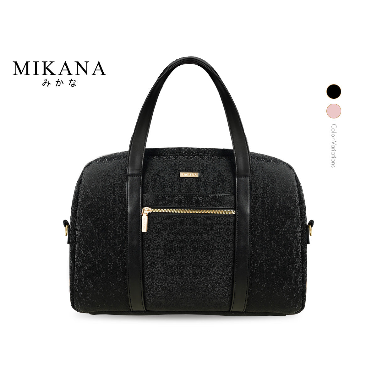Amiru Dufflebag