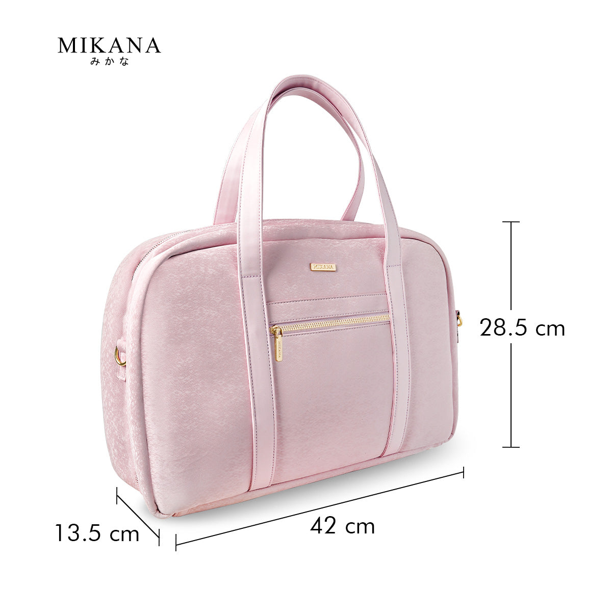Amiru Dufflebag