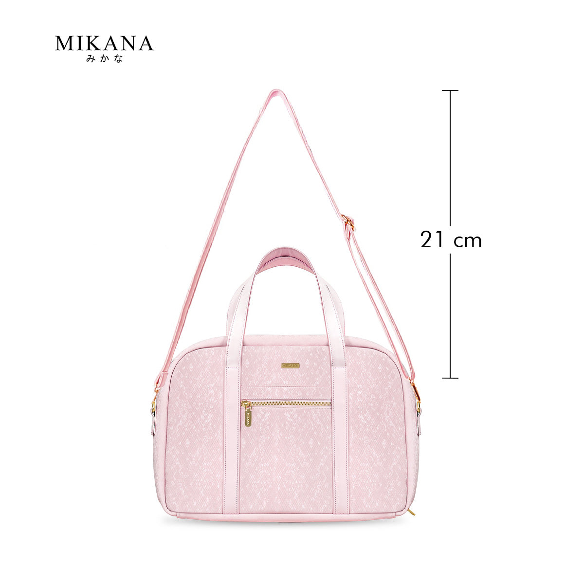 Amiru Dufflebag