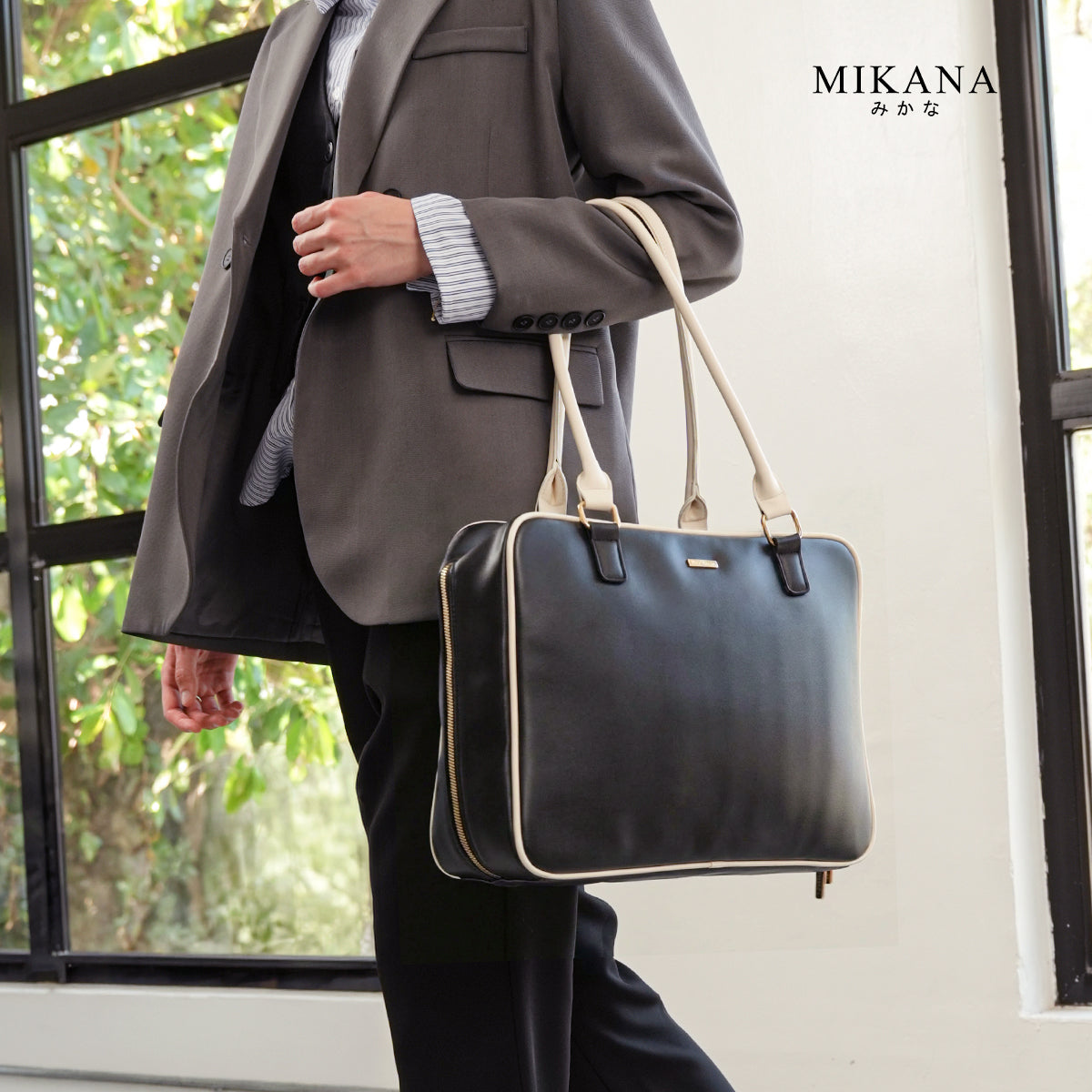 Amisa Tote Bag