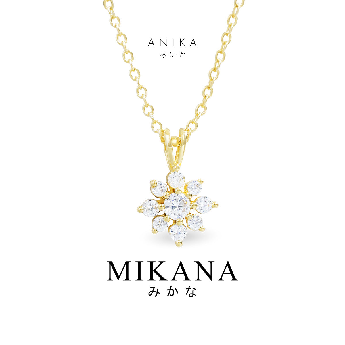 Floressa Anika Necklace