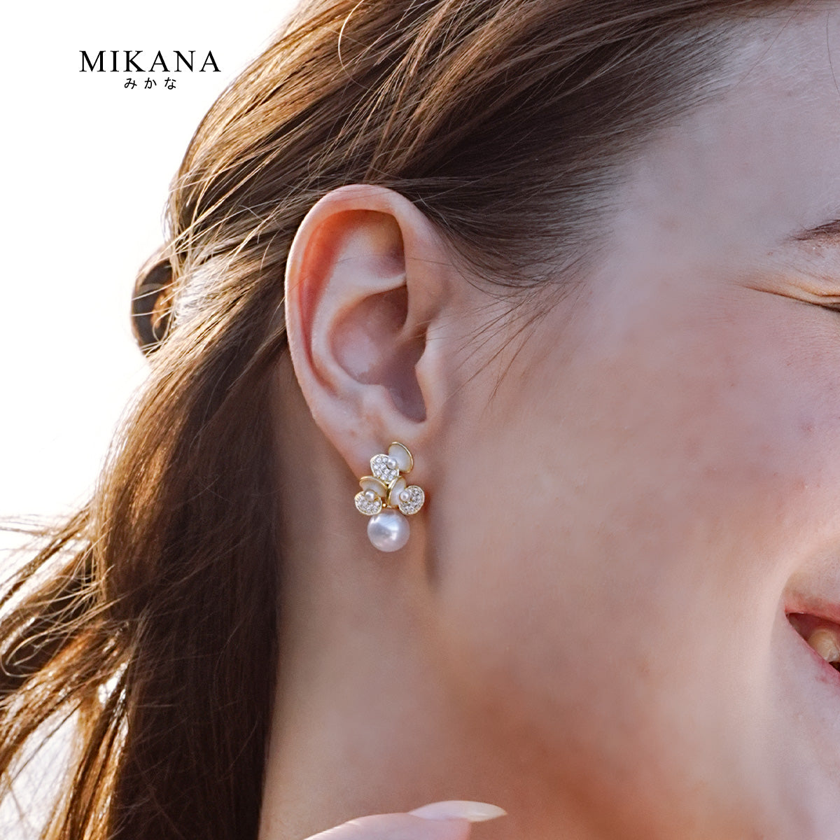 Eternal Waves Arieru Stud Earrings