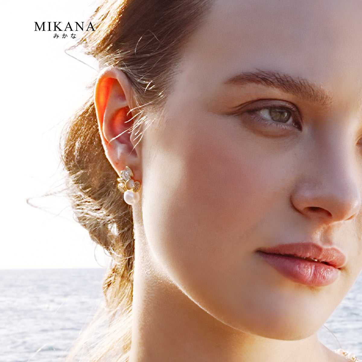 Eternal Waves Arieru Stud Earrings