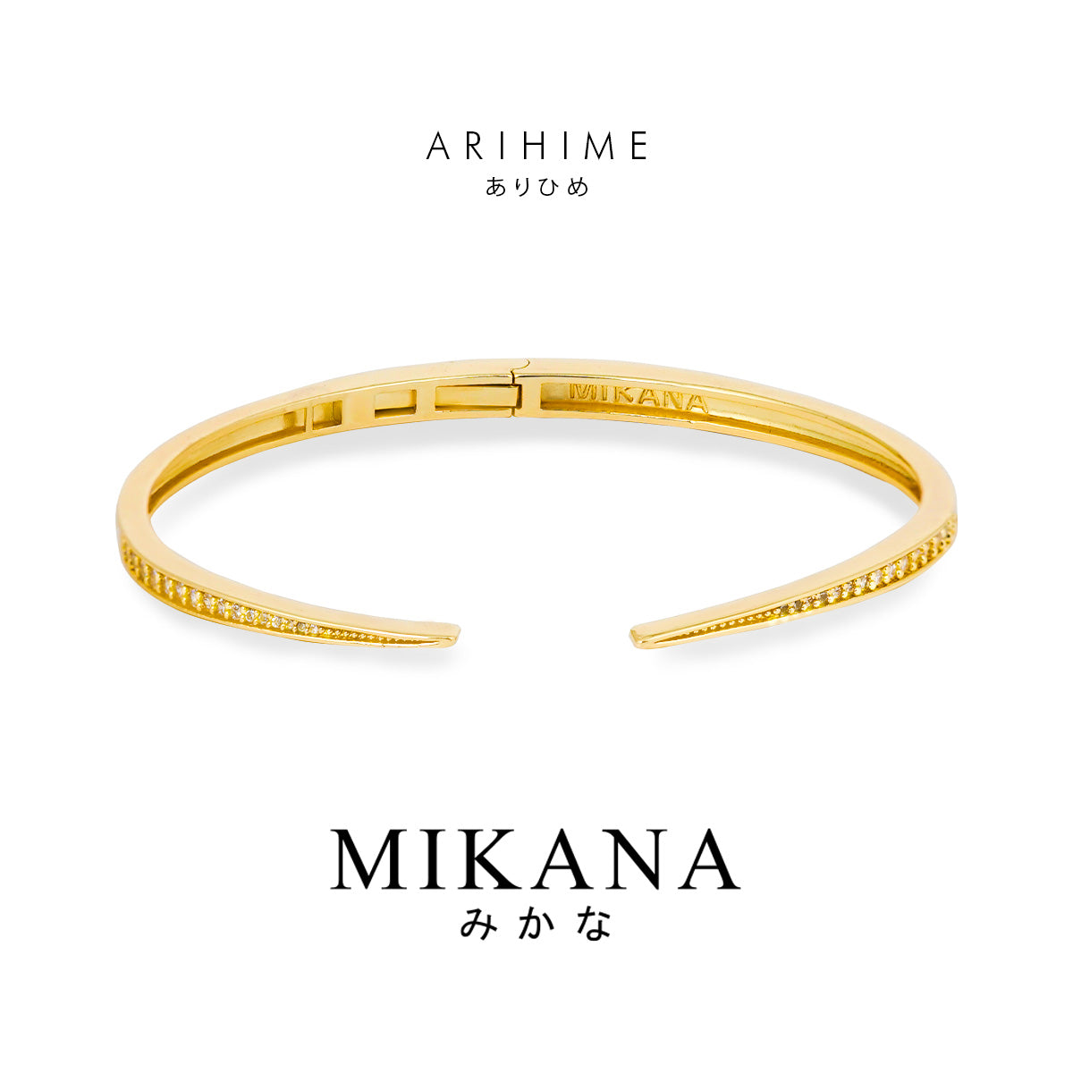 Arihime C-Shaped Bangle Bracelet