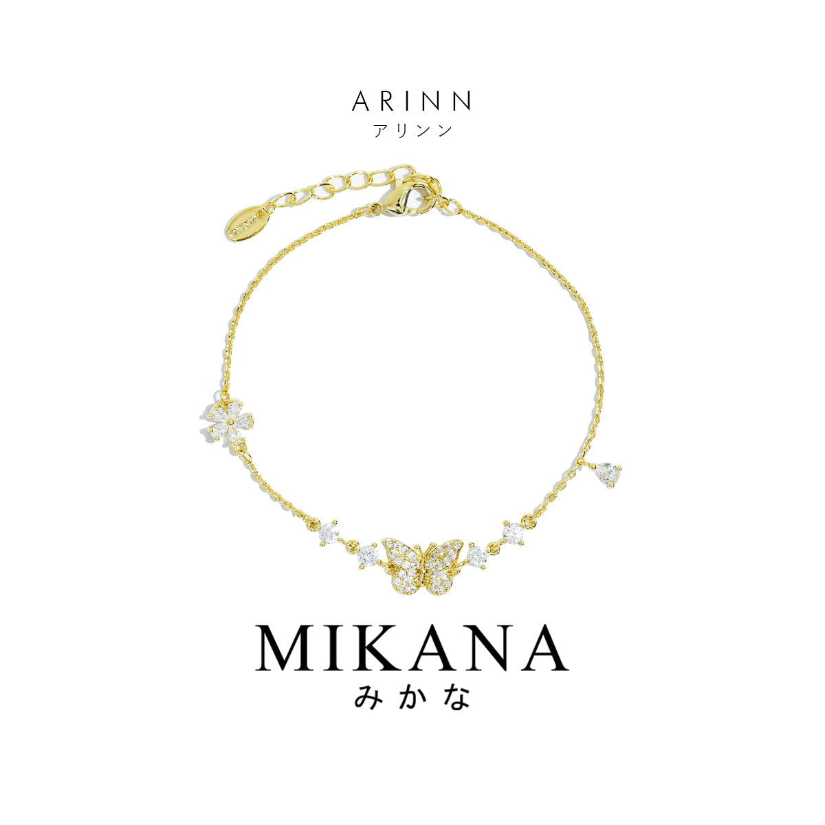 Floressa Arinn Charm Bracelet