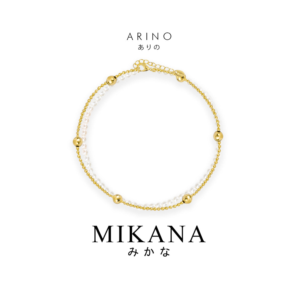 Cruise Arino Pearl Link Bracelet