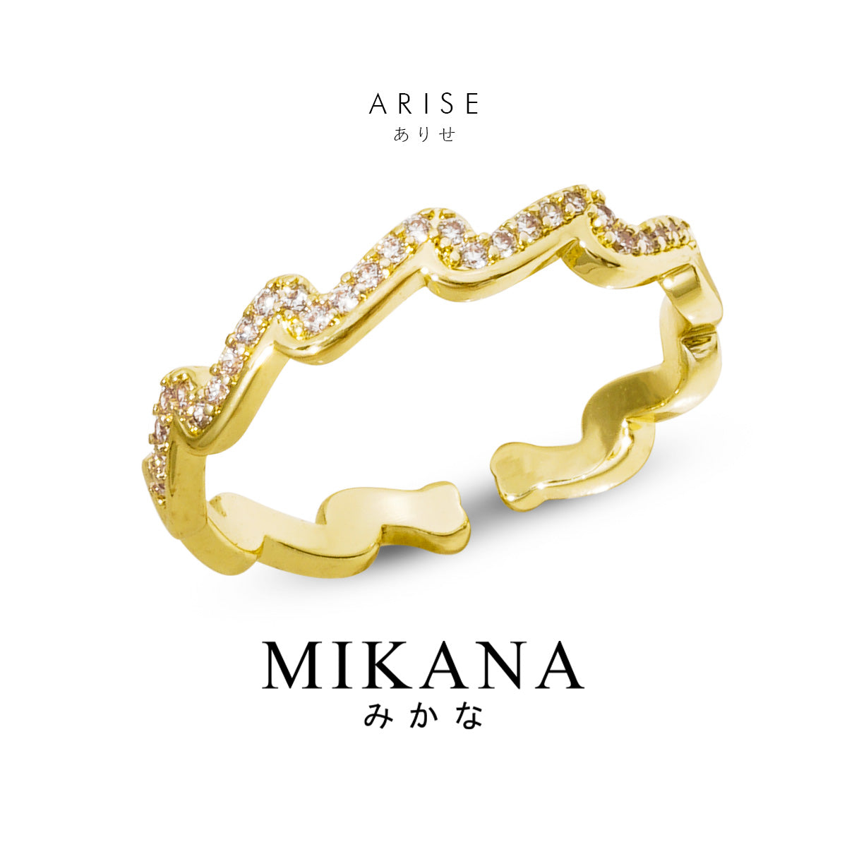 Eternal Waves Arise Ring