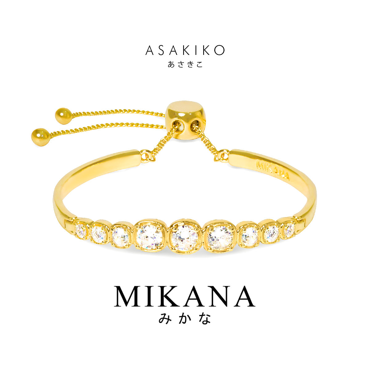 Asakiko Bangle Bracelet