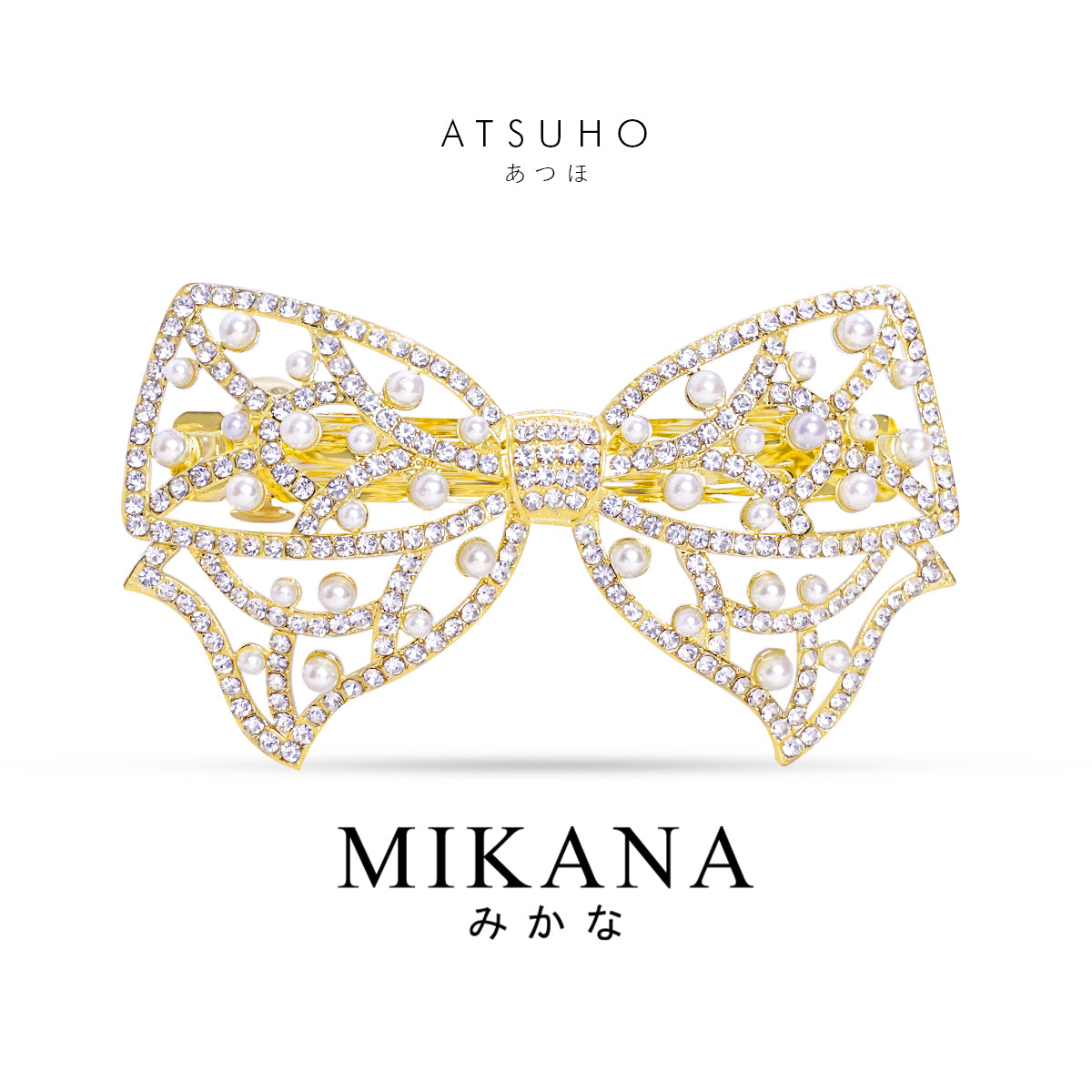 Atsuho Hair Barrette