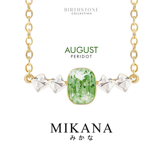 Birthstone August Peridot Necklace
