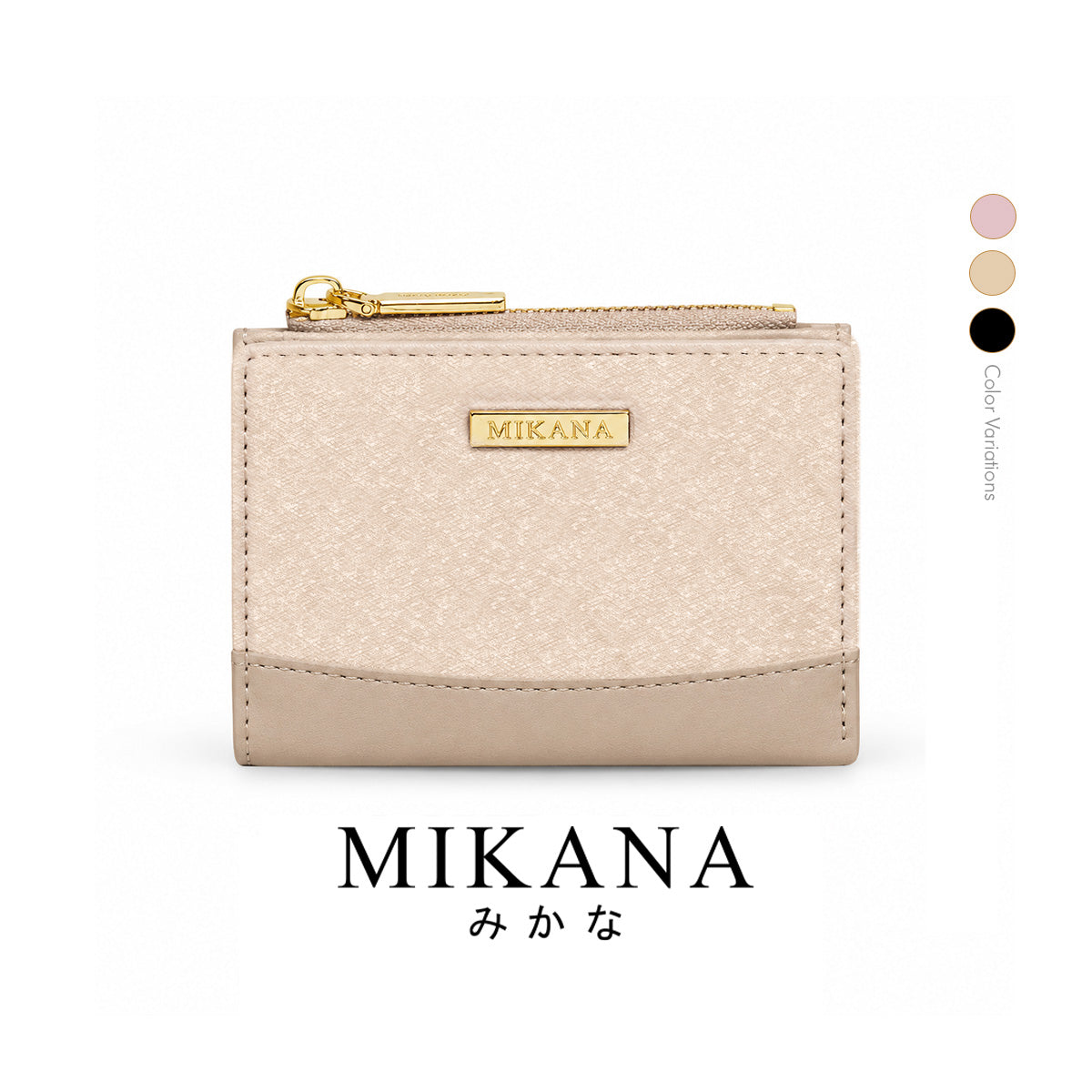 Ayakami Short Wallet