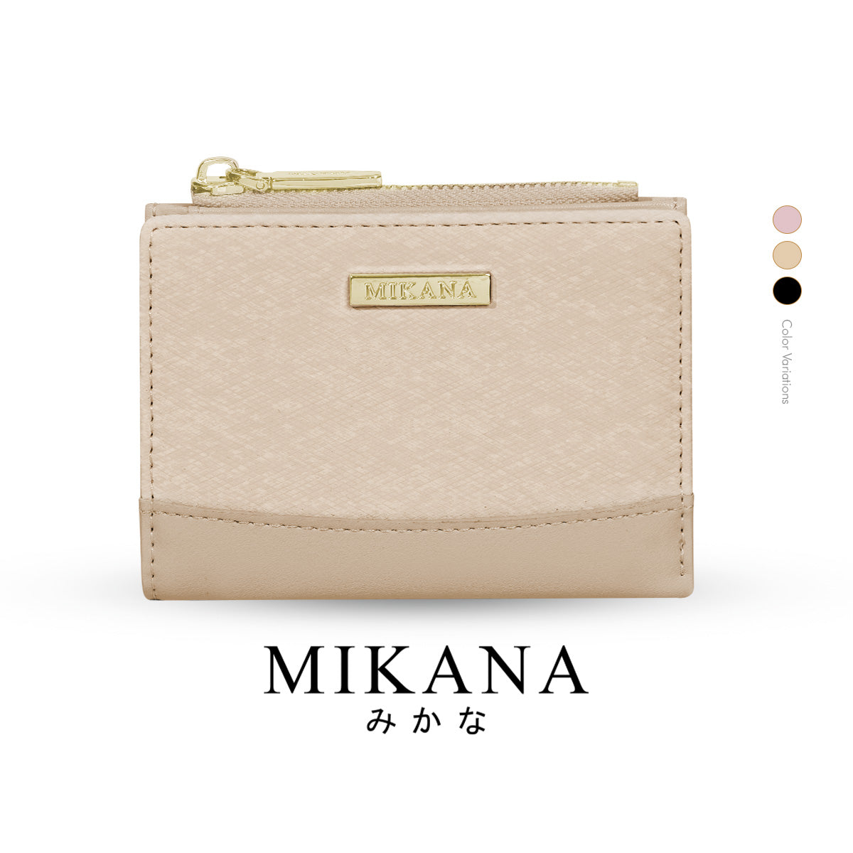Ayakami Short Wallet