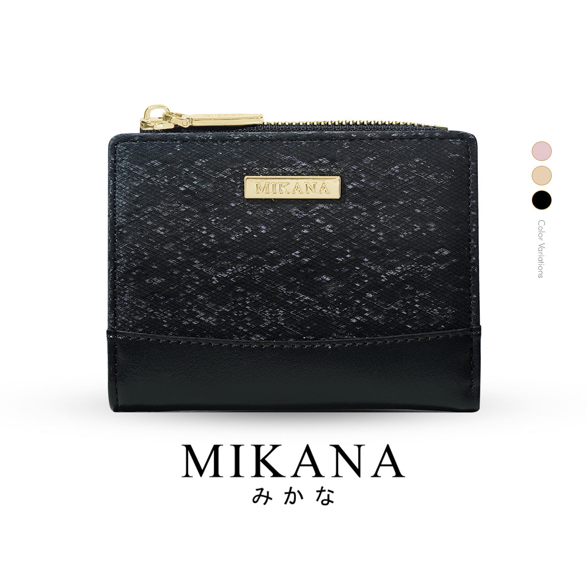 Ayakami Short Wallet