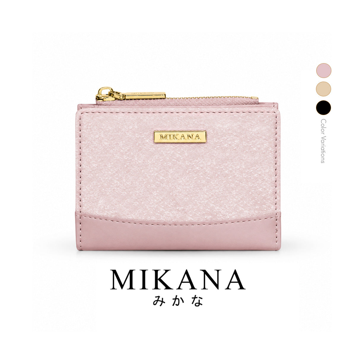 Ayakami Short Wallet