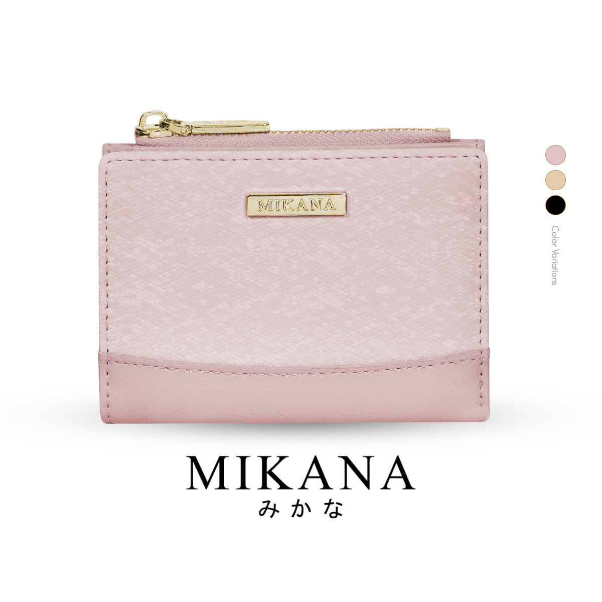 Ayakami Short Wallet