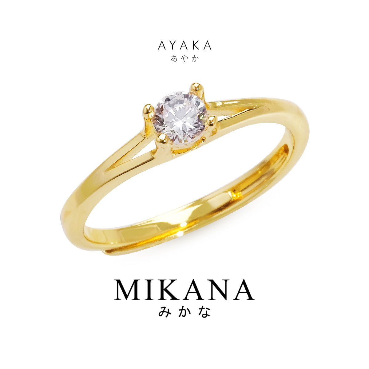 Valentines Promise Ring Ayaka Ring