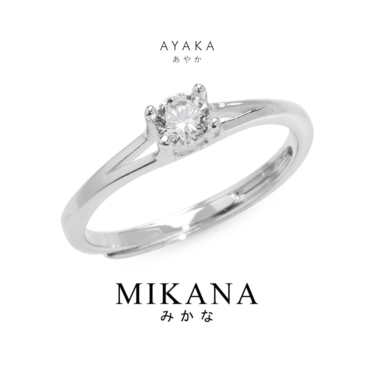 Ayaka Ring