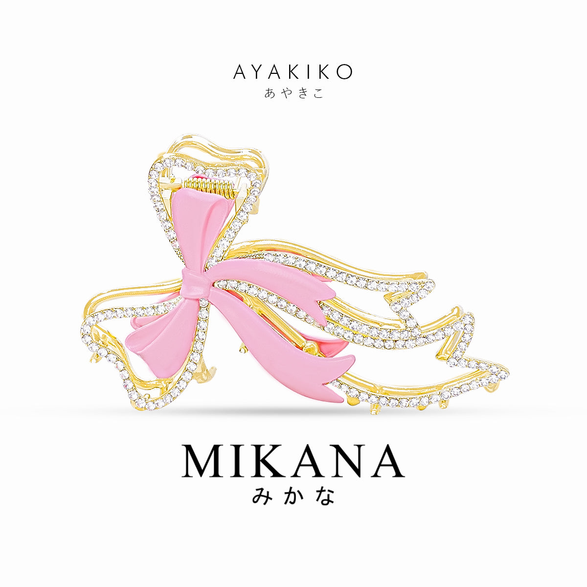 Ayakiko Hair Clamp