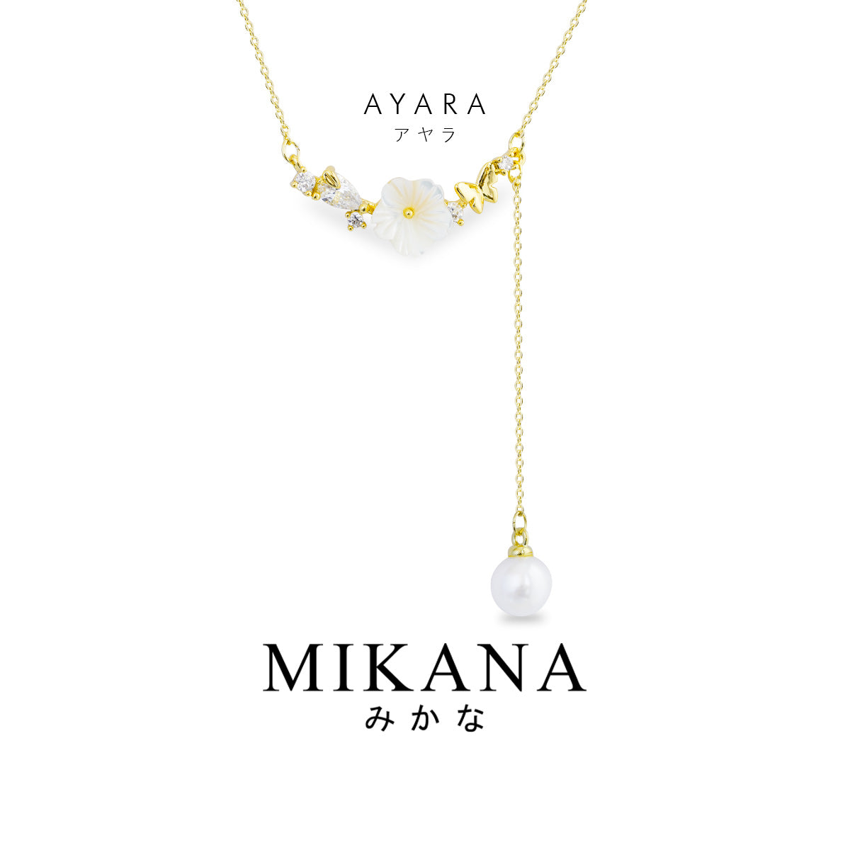 Floressa Ayara Lariat Necklace