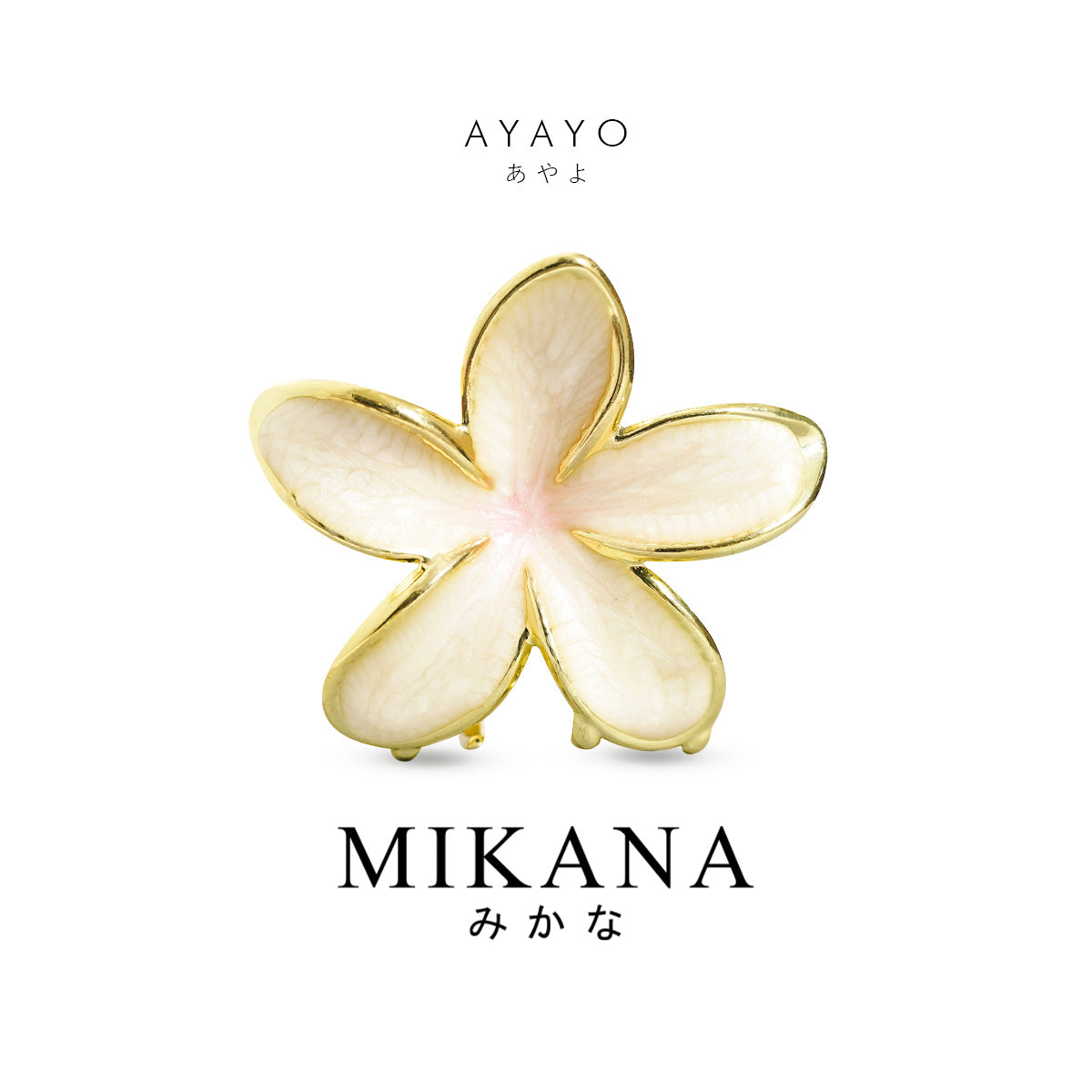 Ayayo Hair Clamp