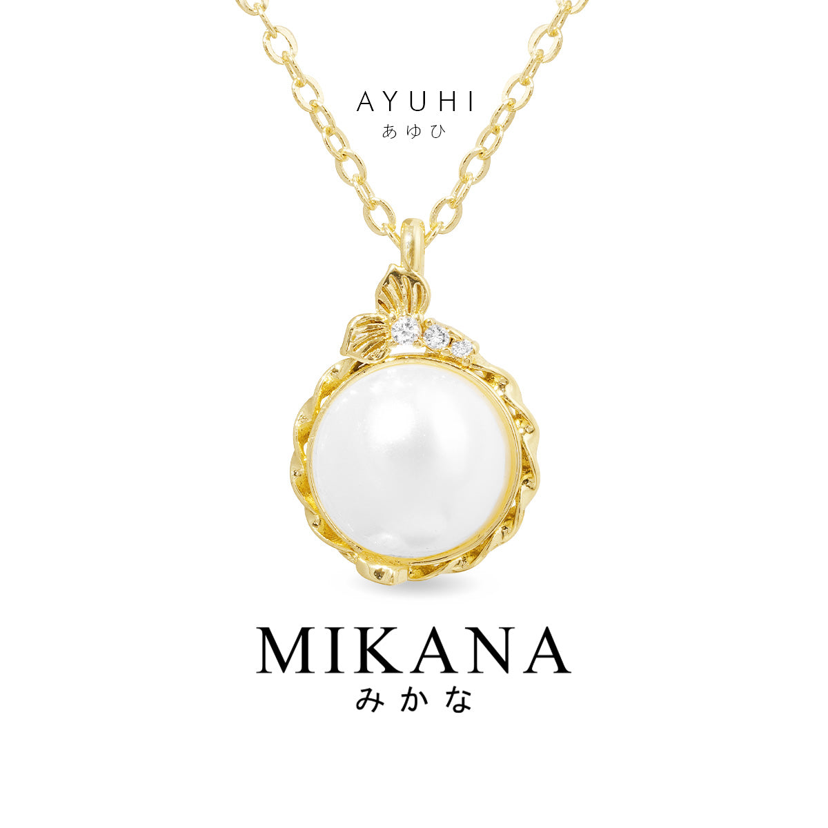 Eternal Waves Ayuhi Necklace