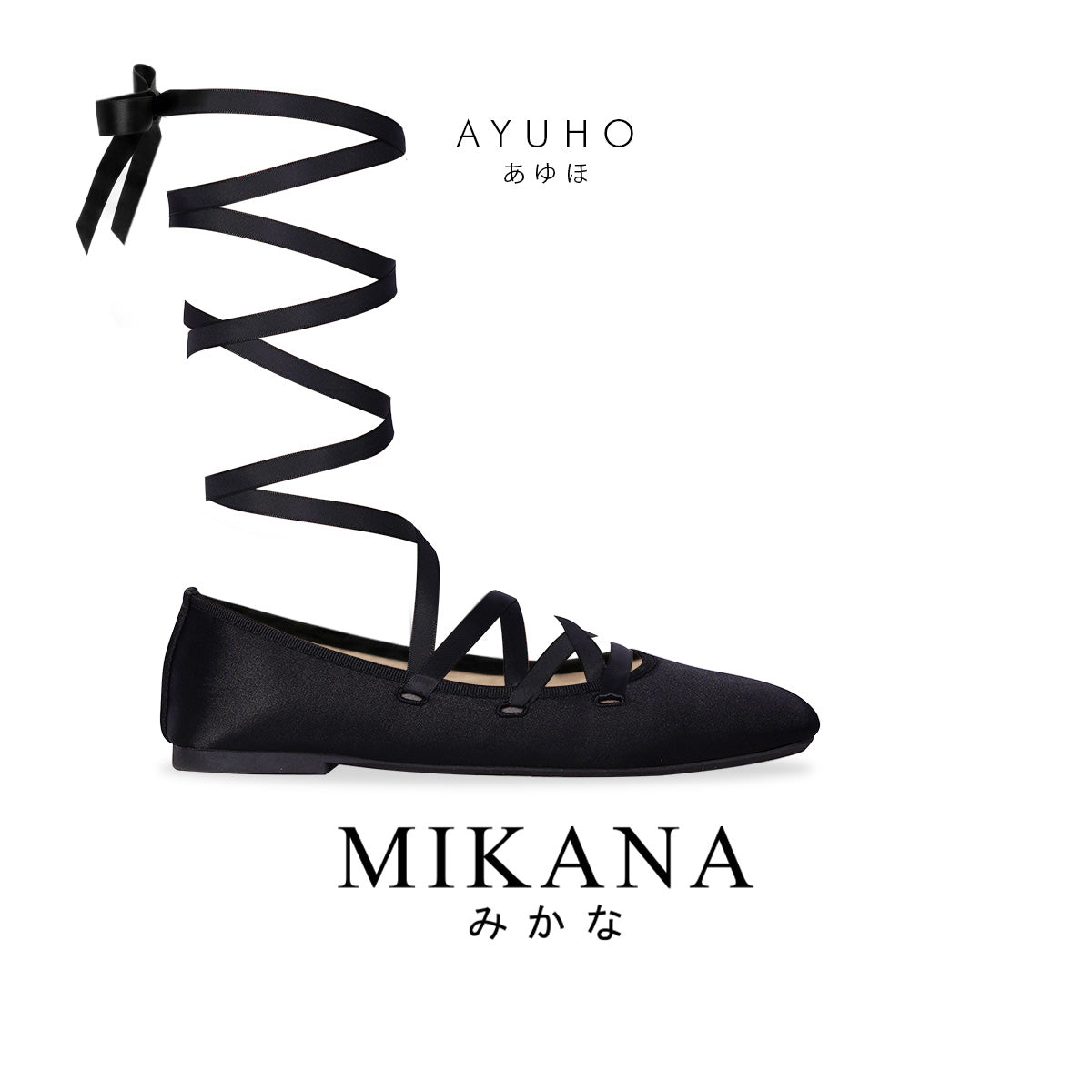 Coquette Ayuho Ballerina Shoes