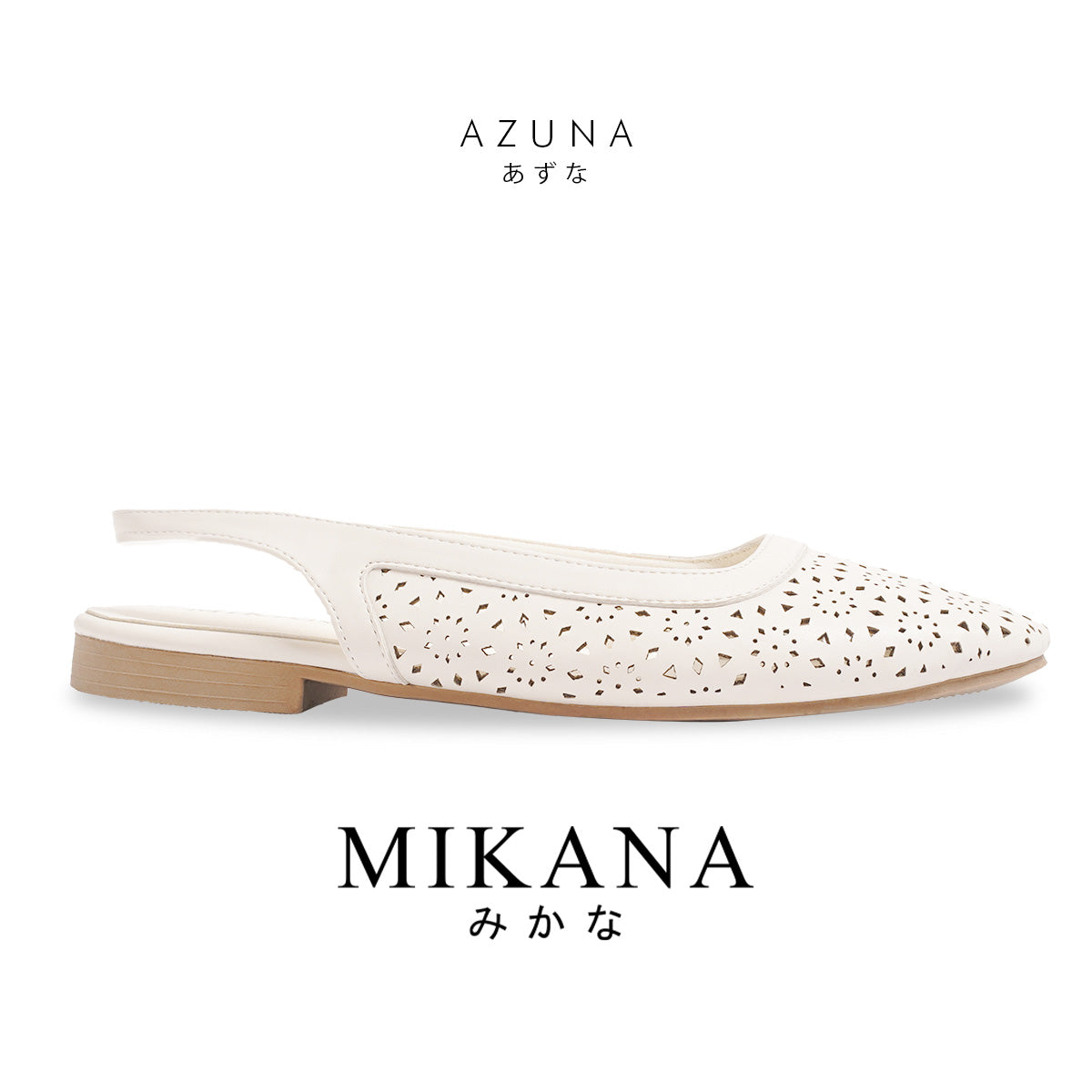 Cruise Azuna Sandals
