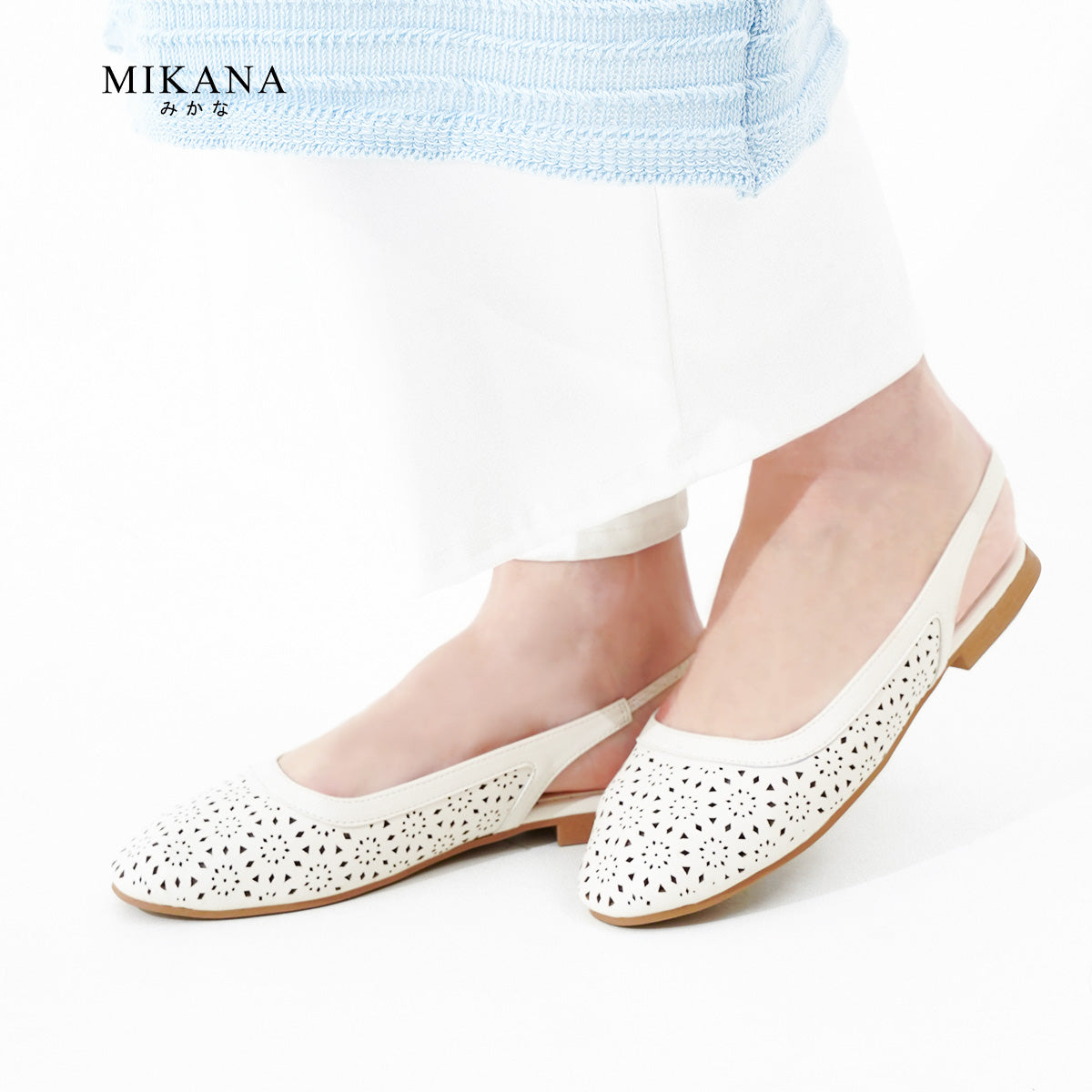 Cruise Azuna Sandals