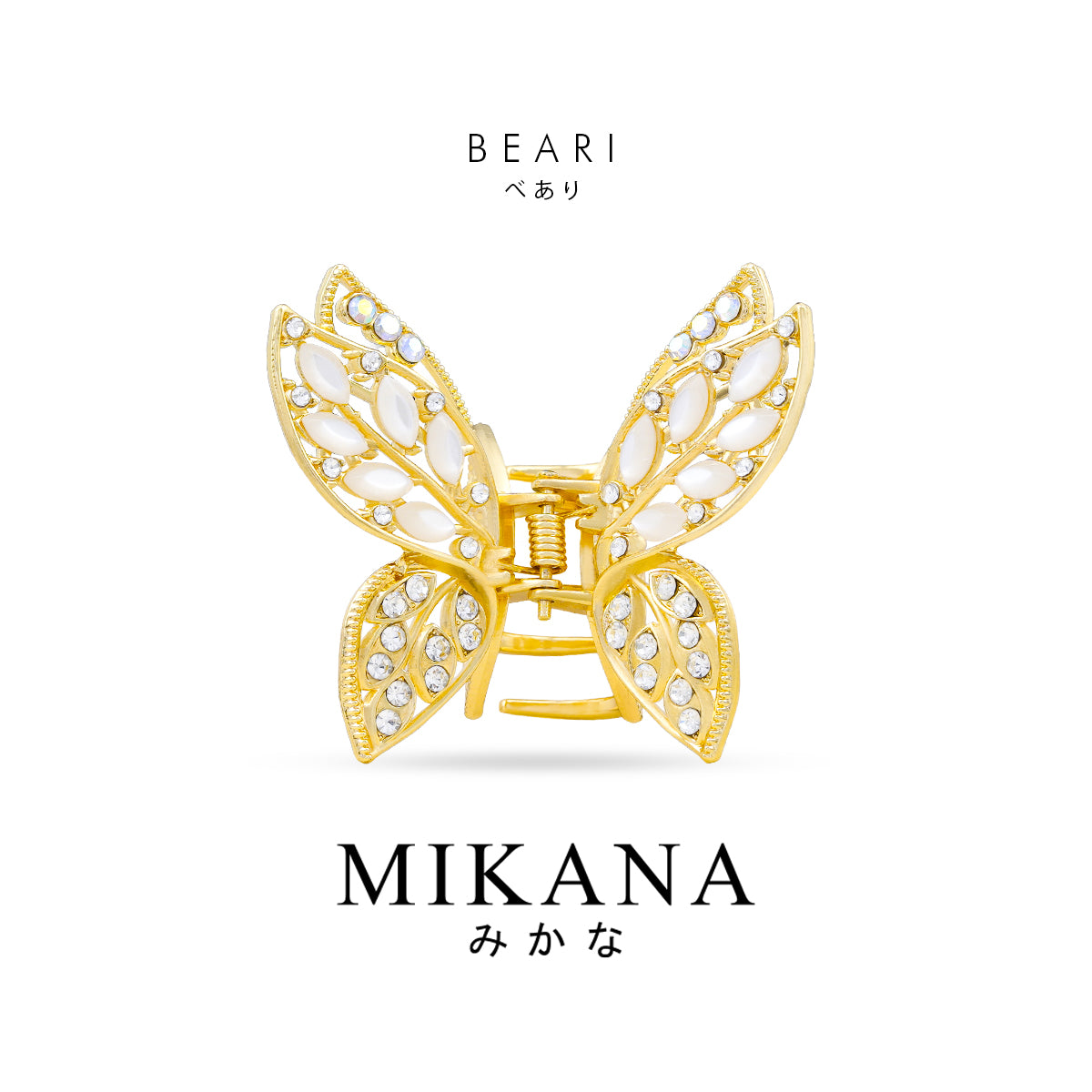 Cruise Beari Hair Clamp