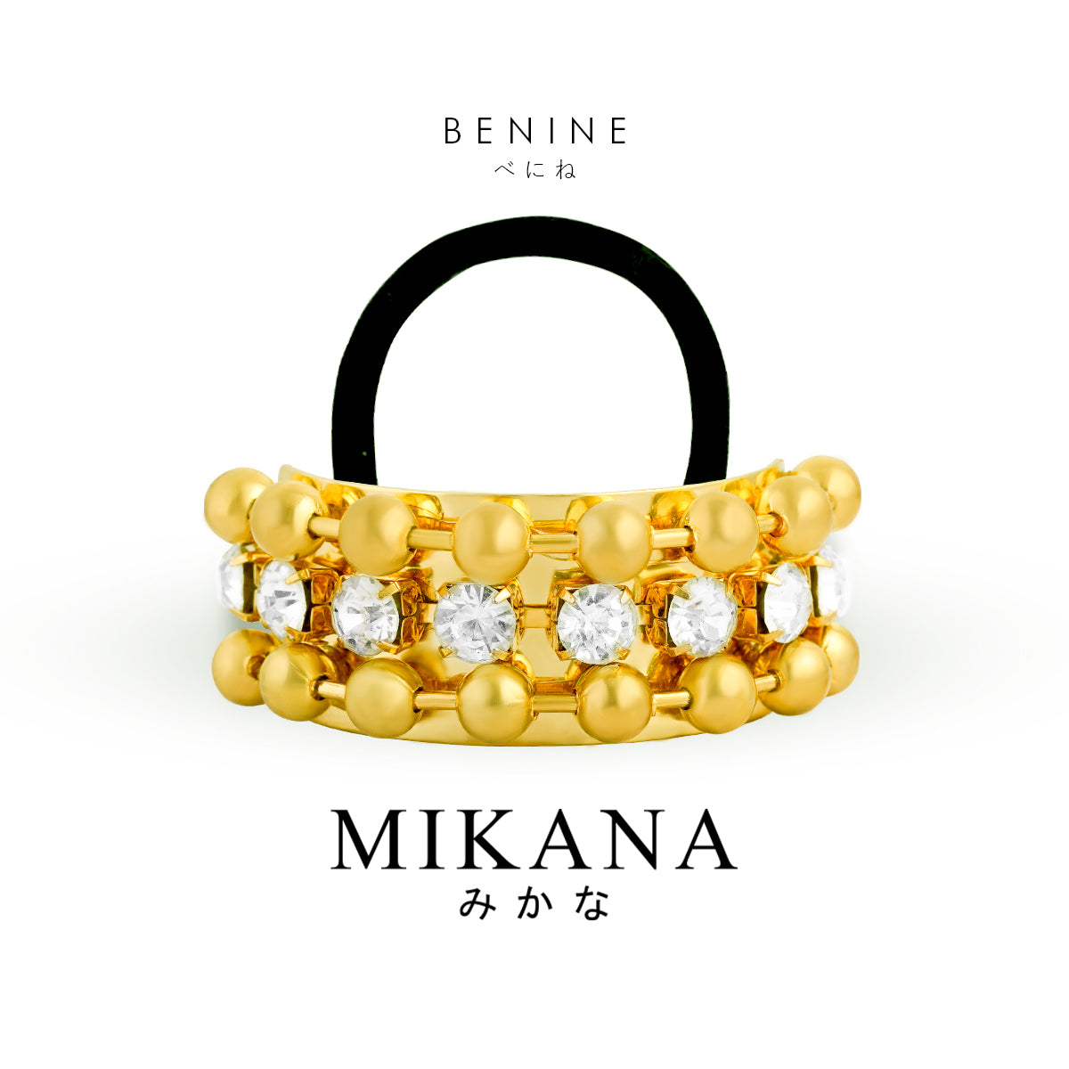 Benine Hair Tie