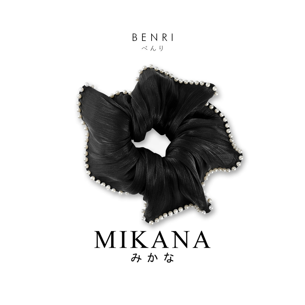 Benri Scrunchie