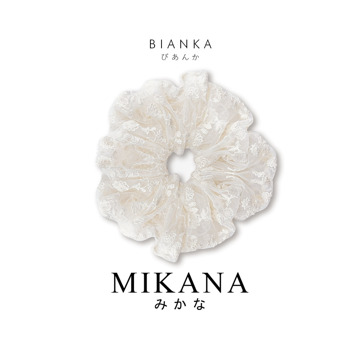 Bianka Scrunchie