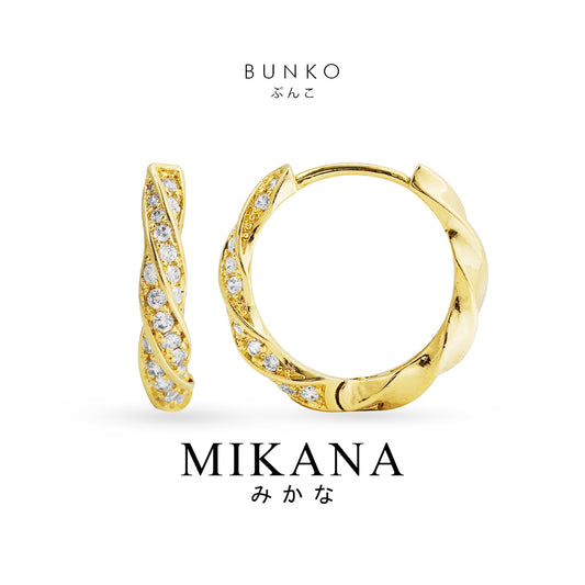Eternal Waves Bunko Hoop Earrings
