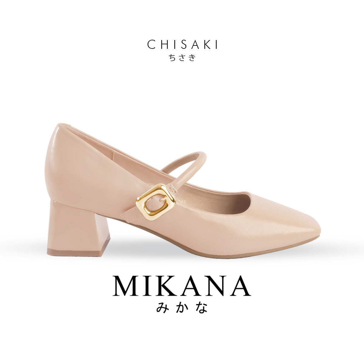 Poised Shoe Chisaki Mary Jane Shoes 2 inches Block Heels