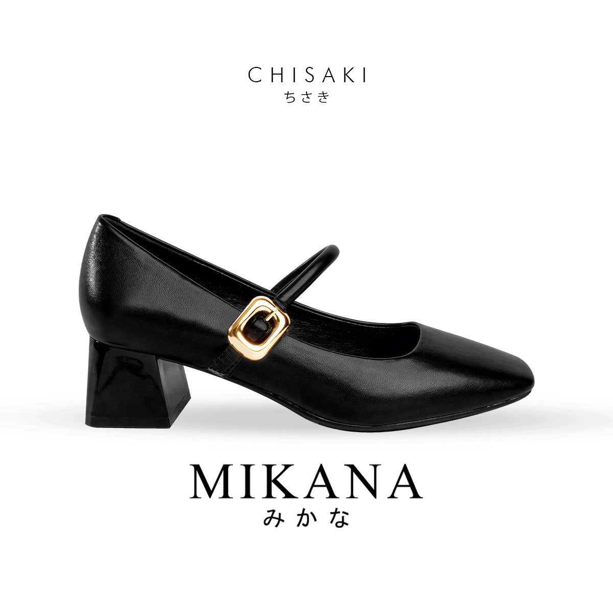 Poised Shoe Chisaki Mary Jane Shoes 2 inches Block Heels
