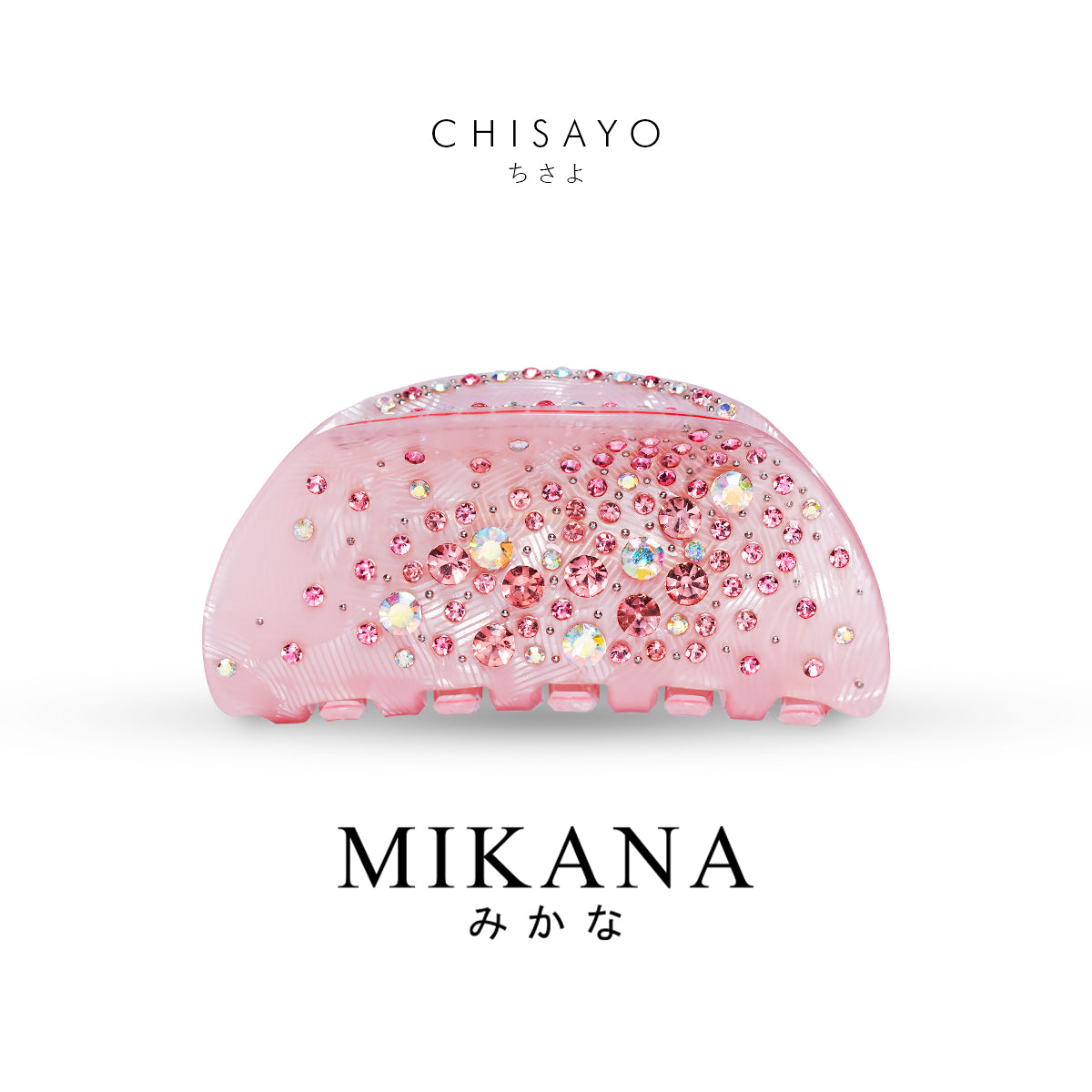 Chisayo Hair Clamp