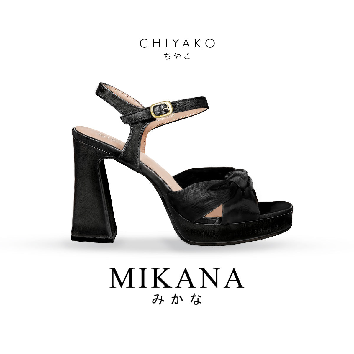 Soirée Steps Chiyako Platform Sandals 4.5  inches Heels