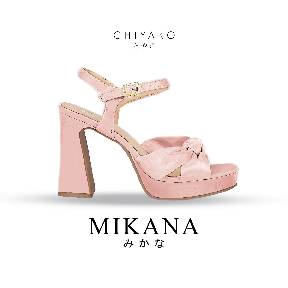 Soirée Steps Chiyako Platform Sandals 4.5  inches Heels