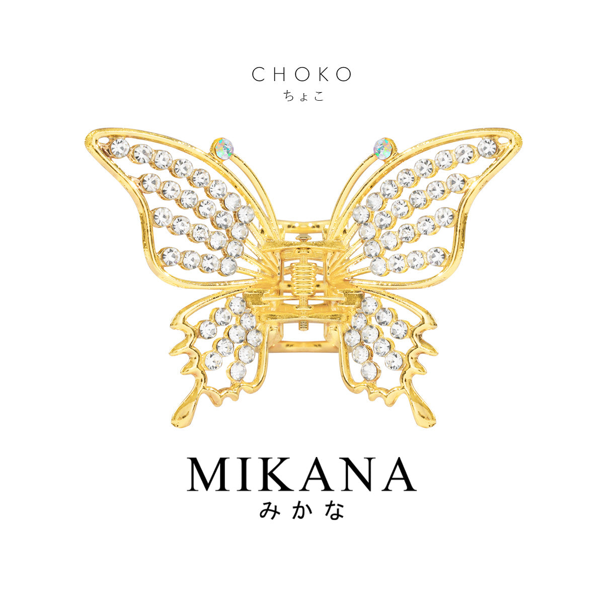 Choko Hair Clamp