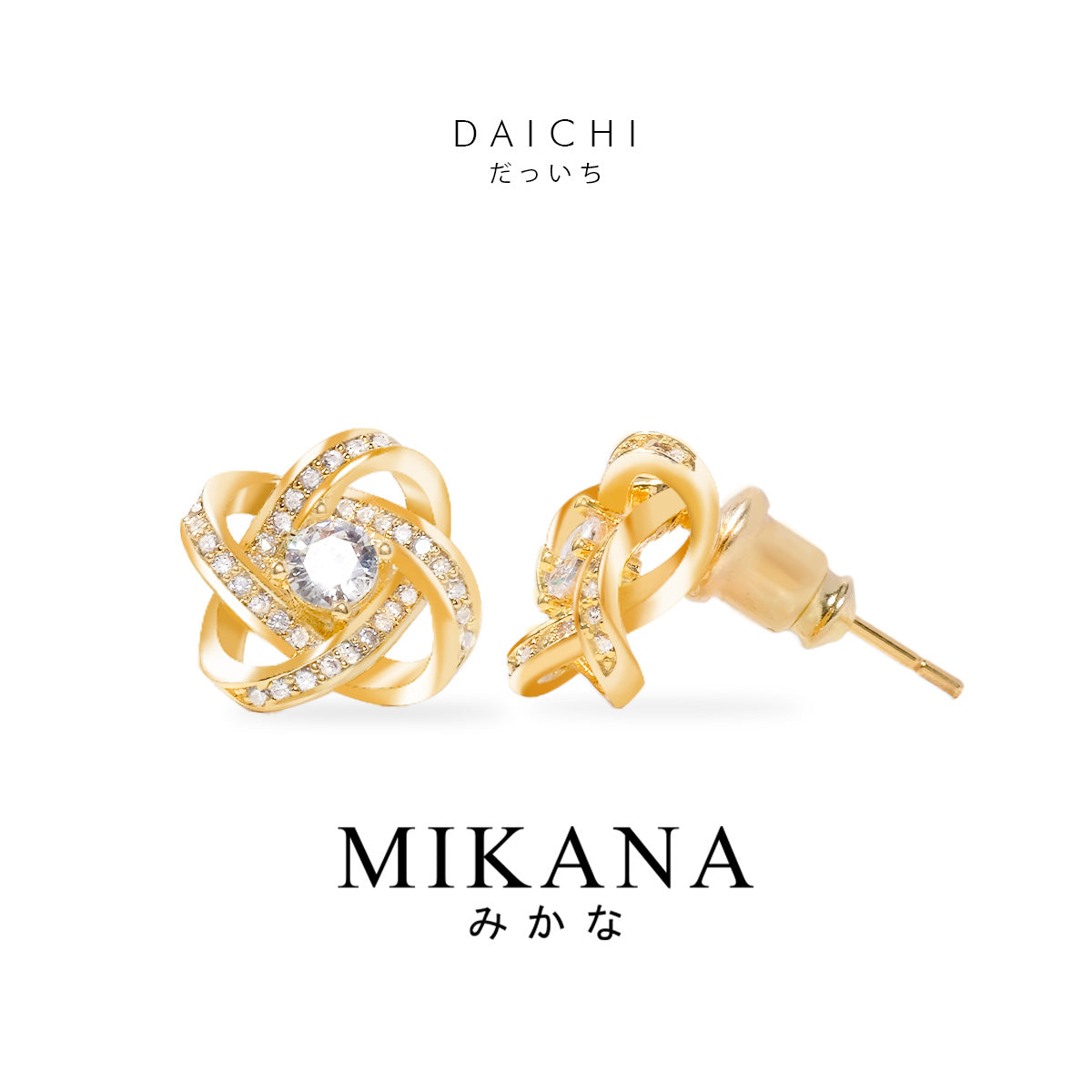 Daichi Stud Earrings