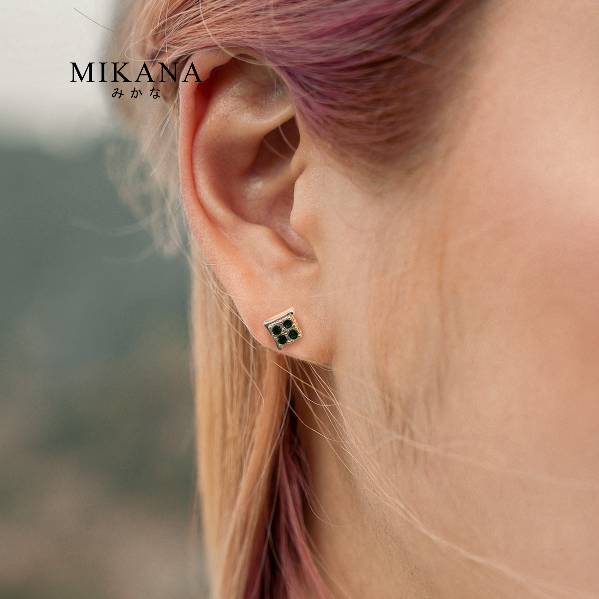 Birthstone May Emerald Stud Earrings