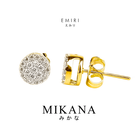 Emiri Stud Earrings