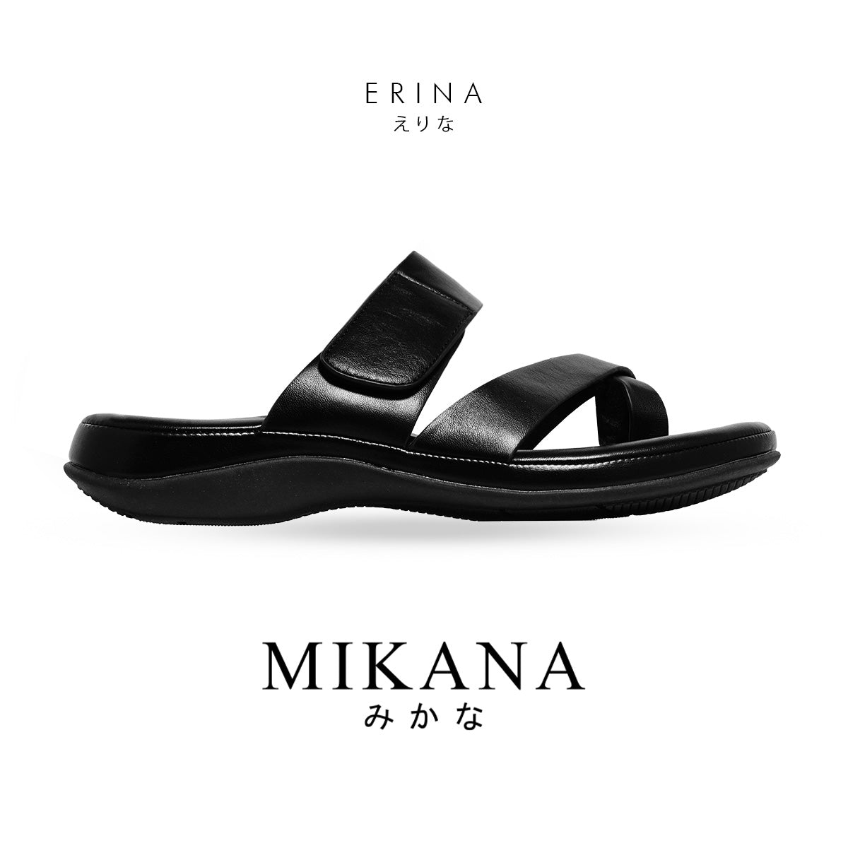 Mikana Sleek Slides Erina Wedge Slides