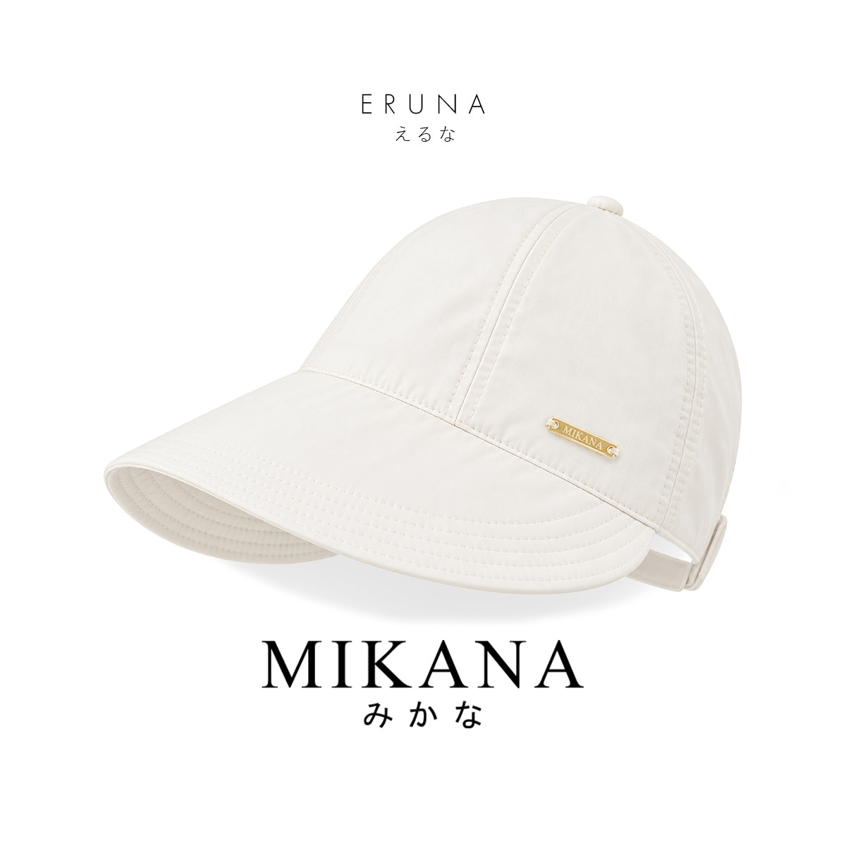Cruise Eruna Wide Brim Hat