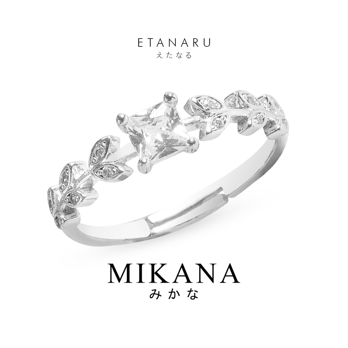 Etanaru Ring