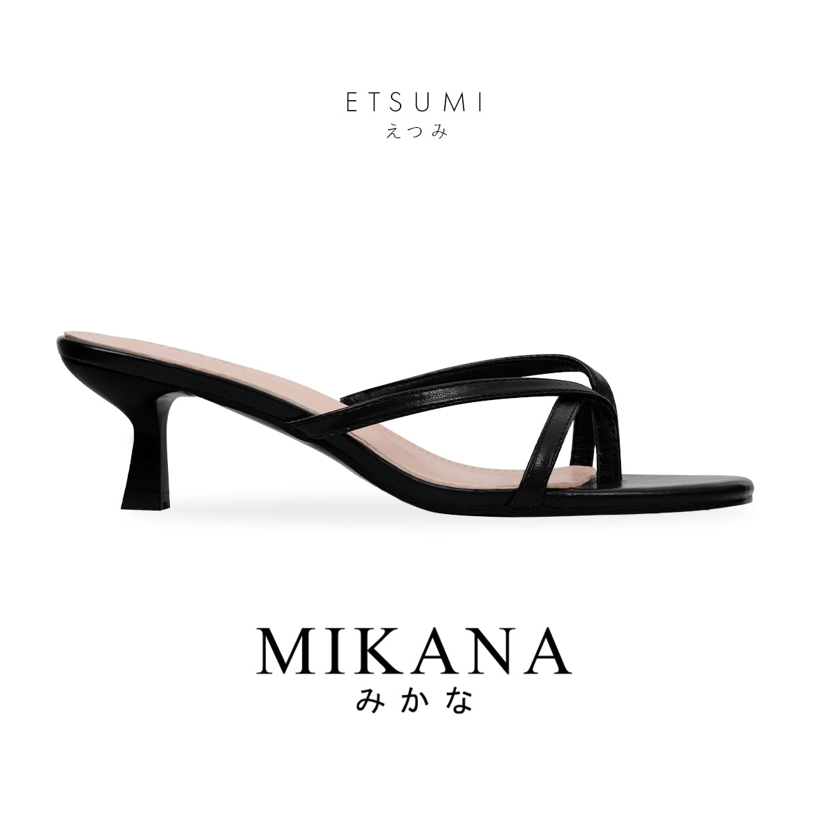 Cruise Etsumi Flip Flop Kitten Heels