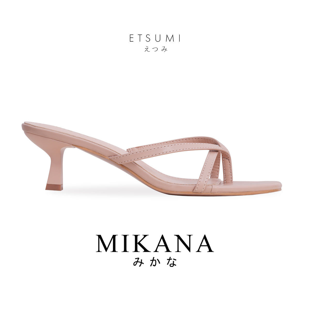 Cruise Etsumi Flip Flop Kitten Heels