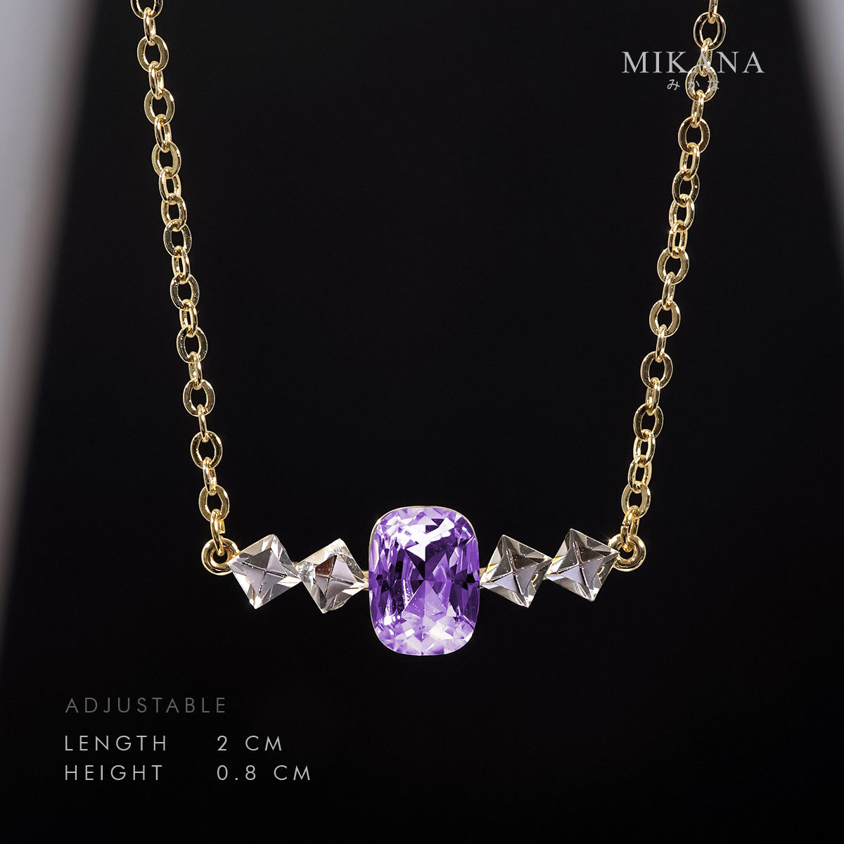 Birthstone February Amethyst Necklace
