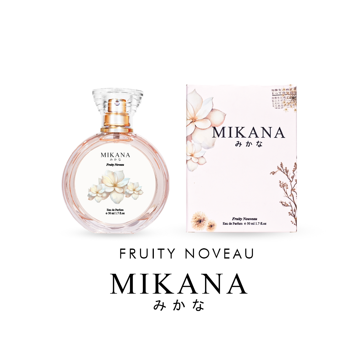 Fruity Nouveau Perfume 50mL