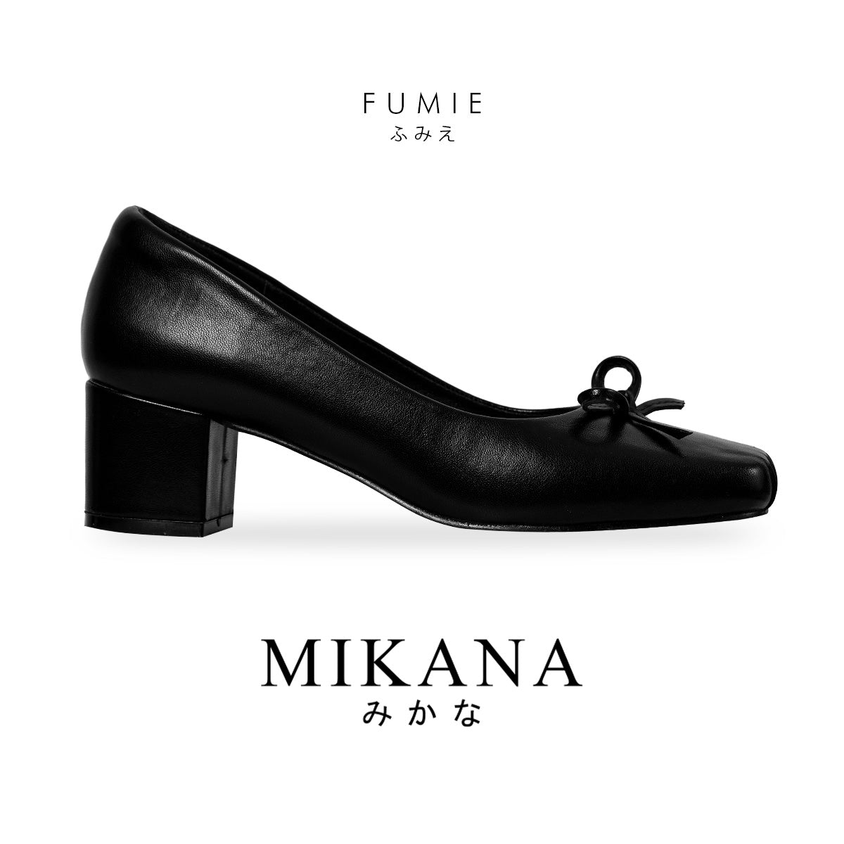 Coquette Fumie 2 inches Block Heels